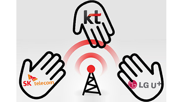 [아!이뉴스] 5G 추가 주파수 경매 확정...'디아블로 이모탈' 톱10 진입 - 뉴스 썸네일 이미지