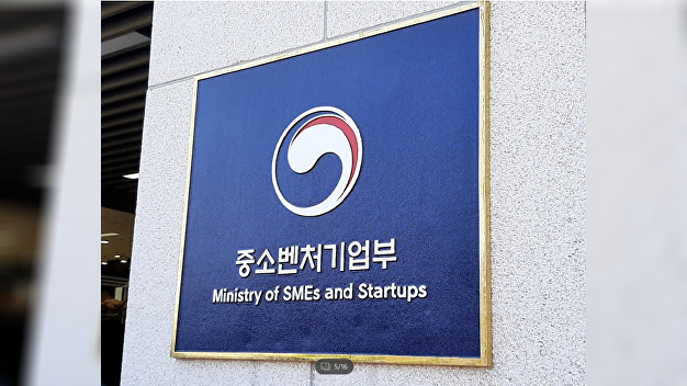 포켓용 스마트 방연마스크 등 우수연구개발 혁신제품 27개 신규지정 - 뉴스 썸네일 이미지