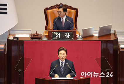 추경 시정연설하는 이재명 대통령