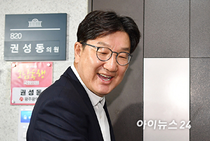 '건진법사-통일교 의혹' 관련 입장 밝히는 권성동