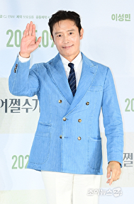 '어쩔수가없다' 이병헌, '깐느박'과 20년만의 재회