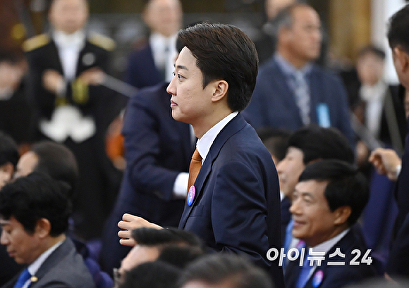 21대 대통령 취임식 참석한 이준석 의원