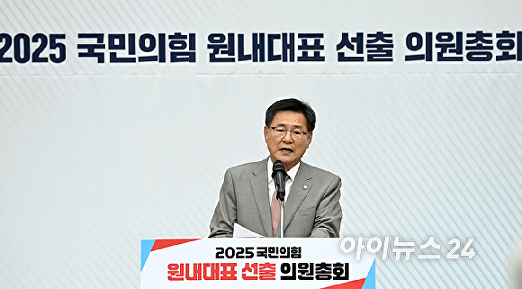 정견 발표하는 이헌승 후보