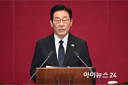 시정연설하는 이재명 대통령