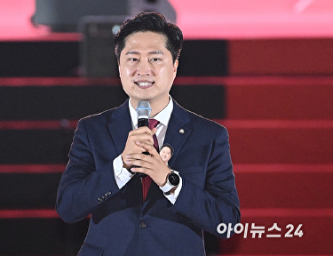 비전 발표하는 우재준 청년최고위원 후보