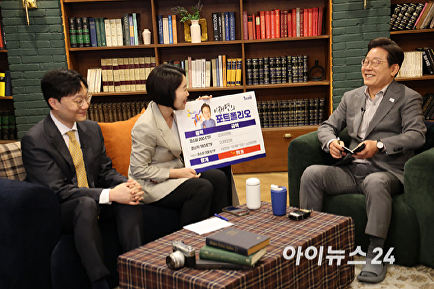 '1400만 개미와 한배 탔어요' 라이브 진행한 이재명