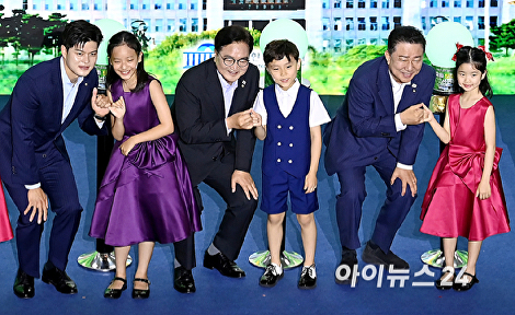 국회 탄소 중립 선언식 비전 퍼포먼스