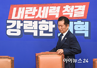최고위 참석하는 정청래 당대표