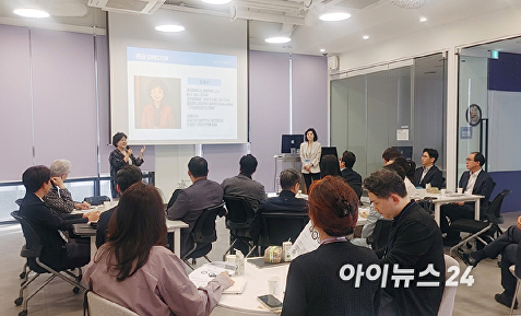 한국경영연구원, KMDI HR포럼 개최