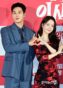 '악마가 이사왔다' 윤아X안보현, 두근두근 덩치케미