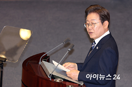 시정연설하는 이재명 대통령