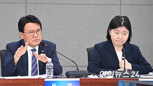 검찰개혁 공청회에서 토론하는 황운하 의원