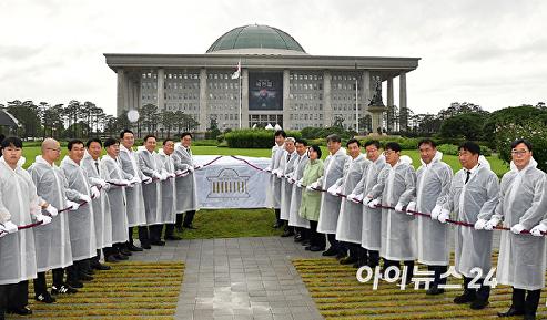 제77주년 제헌절 기념 상징석 제막식