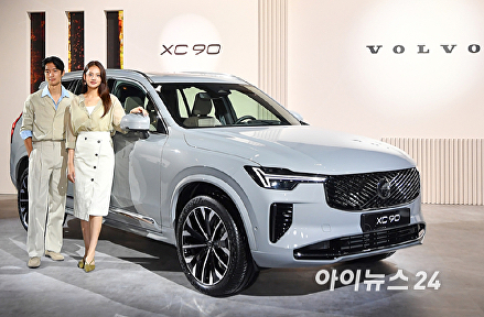 볼보 신형 XC90 출시
