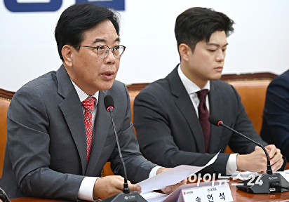 발언하는 송언석 원내대표