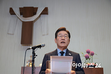 기자회견하는 이재명 후보
