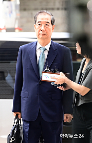 한덕수 전 총리 구속영장 심사⋯헌정사상 처음