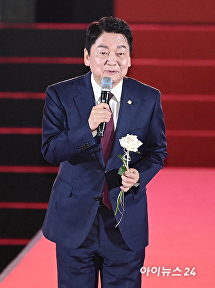 비전 발표하는 안철수 후보