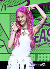 영파씨 지아나, 힙합 고양이