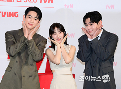 '미지의 서울' 로맨틱 힐링 드라마