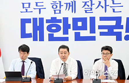 원내대책회의 주재하는 김병기 원내대표