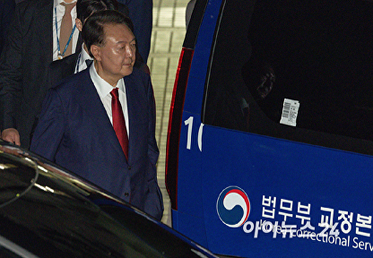 尹, 4개월만에 서울구치소로