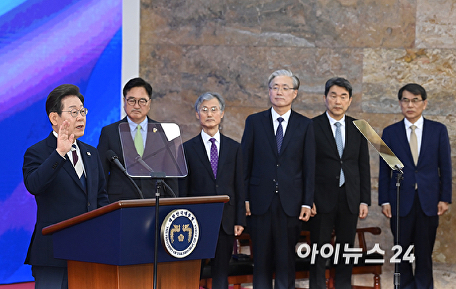 취임선서하는 이재명