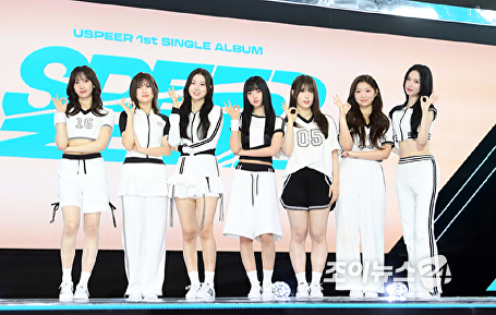 오마이걸 이후 10년 만에 걸그룹⋯'유스피어' 오늘 데뷔