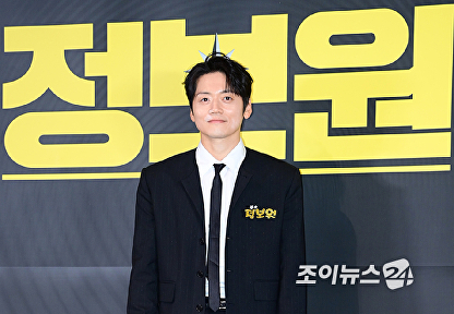 '정보원' 조복래, 훈남의 향기