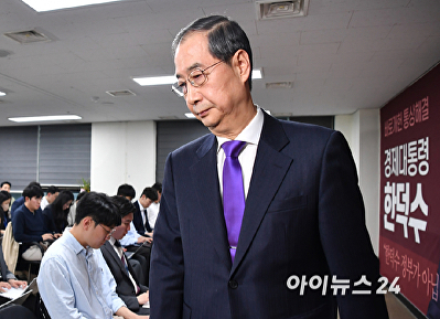 단일화 관련 발언 마친 한덕수