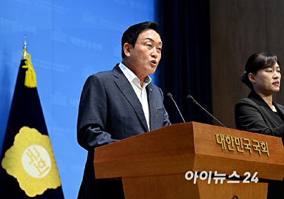 출국금지 관련 기자회견하는 김선교 의원