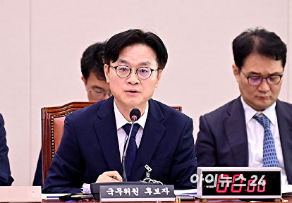 답변하는 김정관 후보자