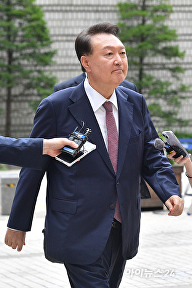 9차 공판 출석하는 윤석열 전 대통령