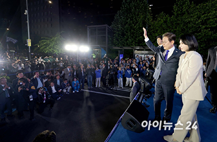 감사 인사하는 이재명
