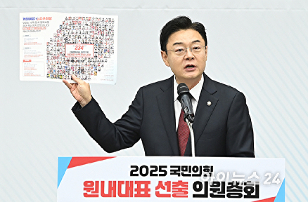 정견 발표하는 김성원 후보