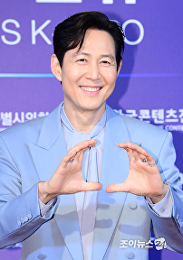 이정재, 전 이 하트를 해봤어요!