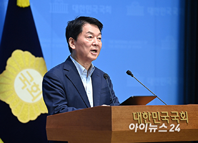 국민의힘 혁신안 발표하는 안철수 의원