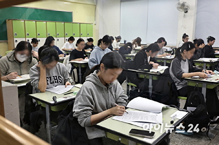 2026 수능 막바지 준비