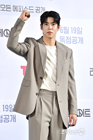 최우성 '믿음직한 선배미'