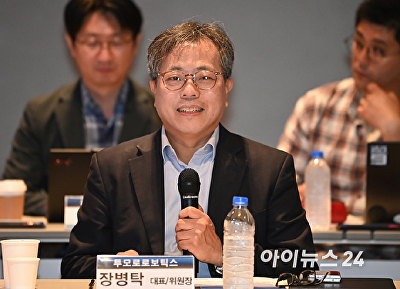 인사말하는 장병탁 서울대 AI연구원장