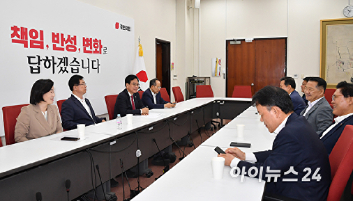 송언석 원내대표, 3선 의원들과 회동