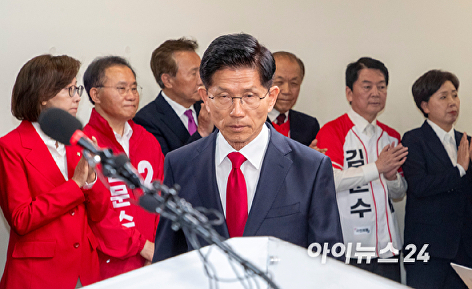 대선 패배 공식 인정하는 김문수