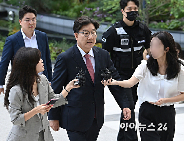 '정치자금법 위반 혐의' 피의자 신분 권성동, 김건희 특검 출석