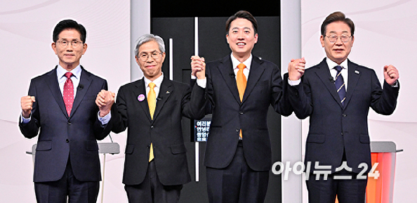 [아이포토] 21대 대통령 선거, 첫 TV토론회