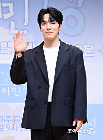 김정현, 가오정으로 인사드려요
