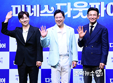 뮤지컬 '미세스 다웃파이어', 황정민X정성화X정상훈 다 보고 싶어!