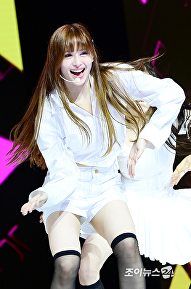 앳하트 케이틀린, 해피 해피~