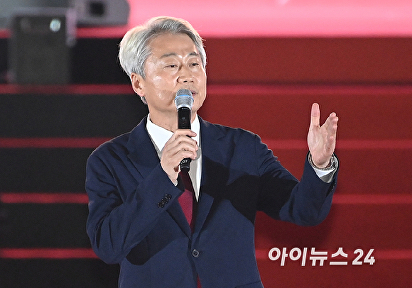 김근식 후보, 비전 발표