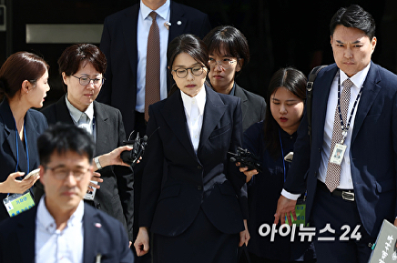 영장실질심사 종료... 구치소 향하는 김건희