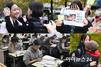 [아이포토] 2026년 대학수학능력시험 실시⋯'수능 대박 날 사람은 바로 너!!'